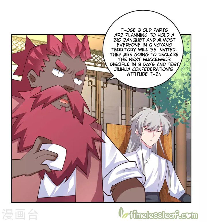 Page 7 of Chapter 103.5