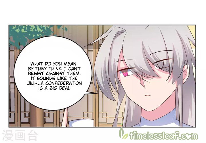Page 8 of Chapter 103.5