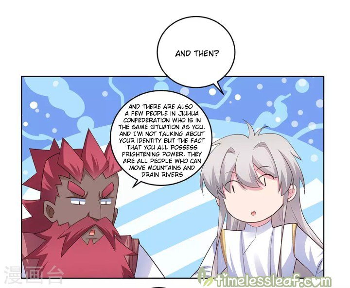 Page 12 of Chapter 103.5