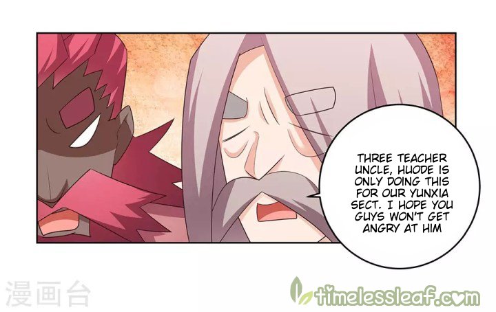 Page 1 of Chapter 103