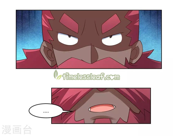 Page 4 of Chapter 103