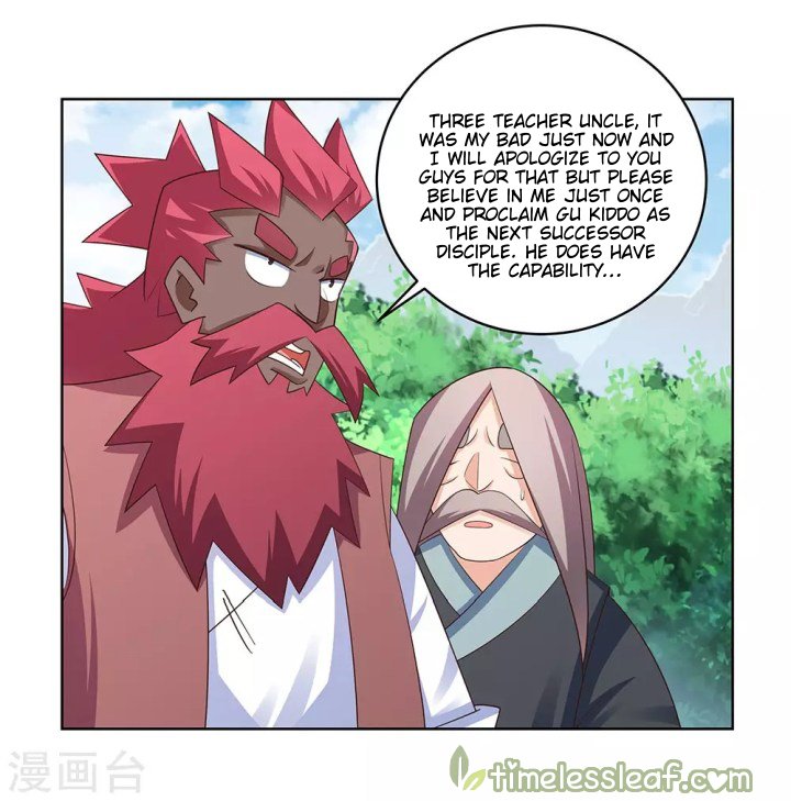 Page 5 of Chapter 103