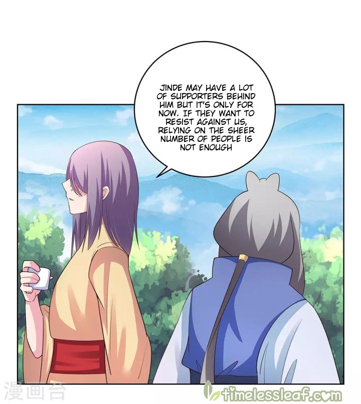 Page 2 of Chapter 104.5