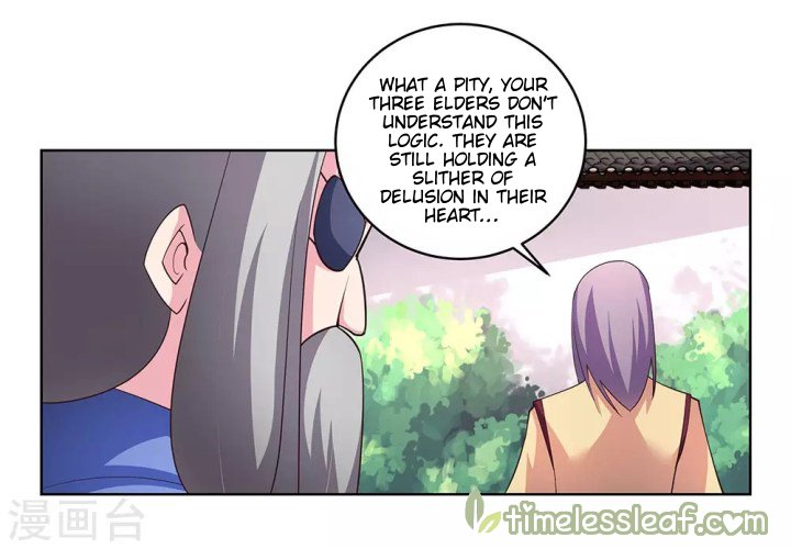 Page 3 of Chapter 104.5
