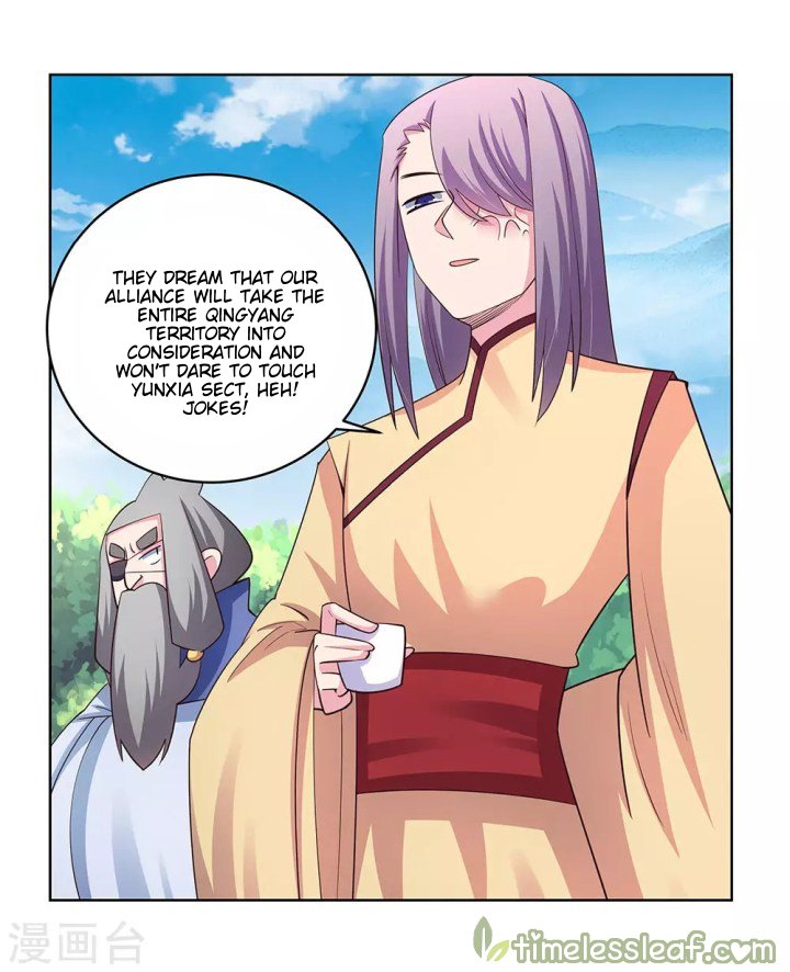 Page 4 of Chapter 104.5