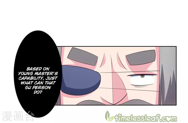 Page 7 of Chapter 104.5