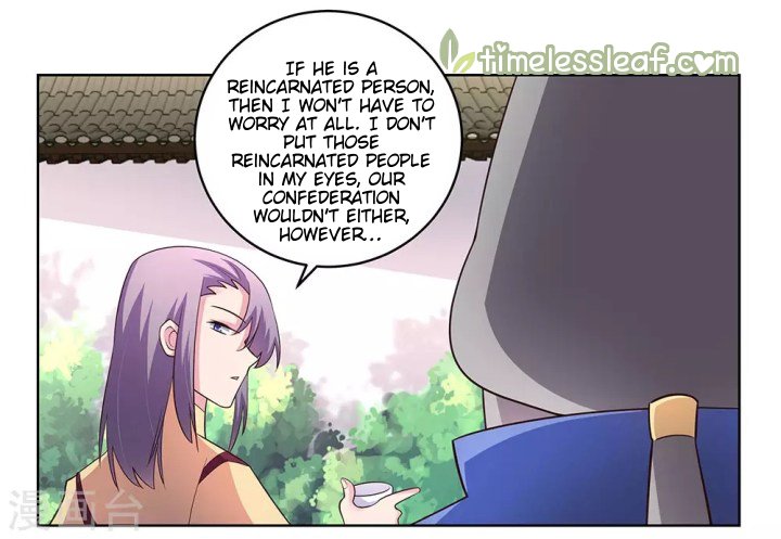 Page 8 of Chapter 104.5