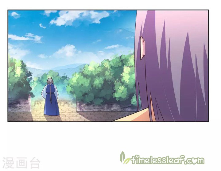 Page 11 of Chapter 104.5