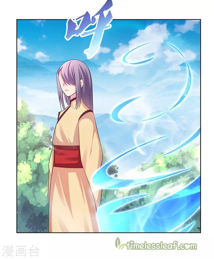 Page 13 of Chapter 104.5