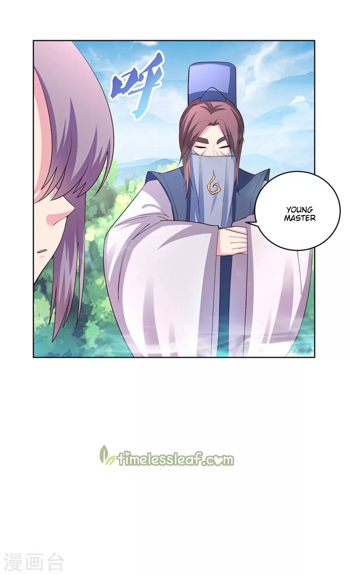 Page 14 of Chapter 104.5