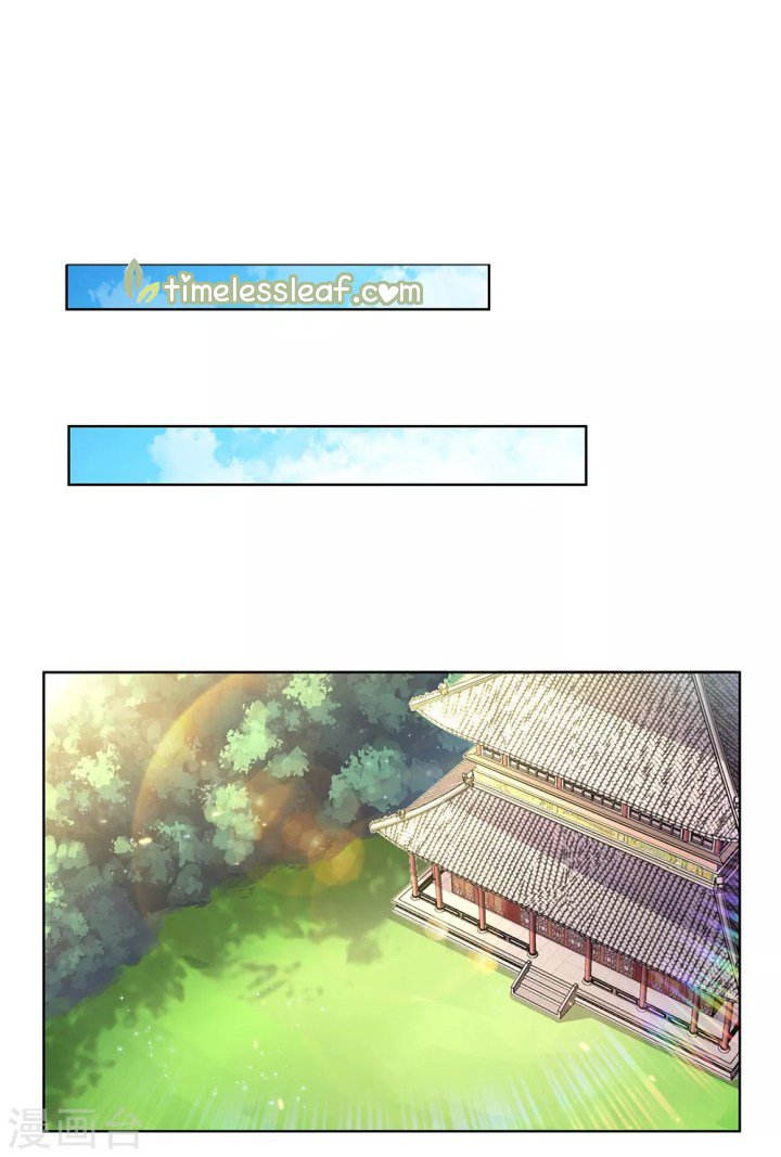 Page 1 of Chapter 104