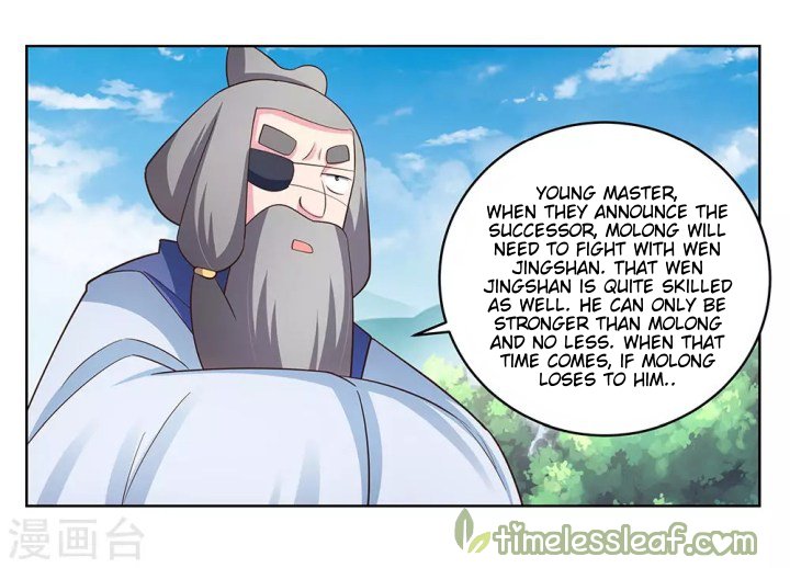 Page 4 of Chapter 104