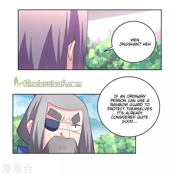 Page 5 of Chapter 104