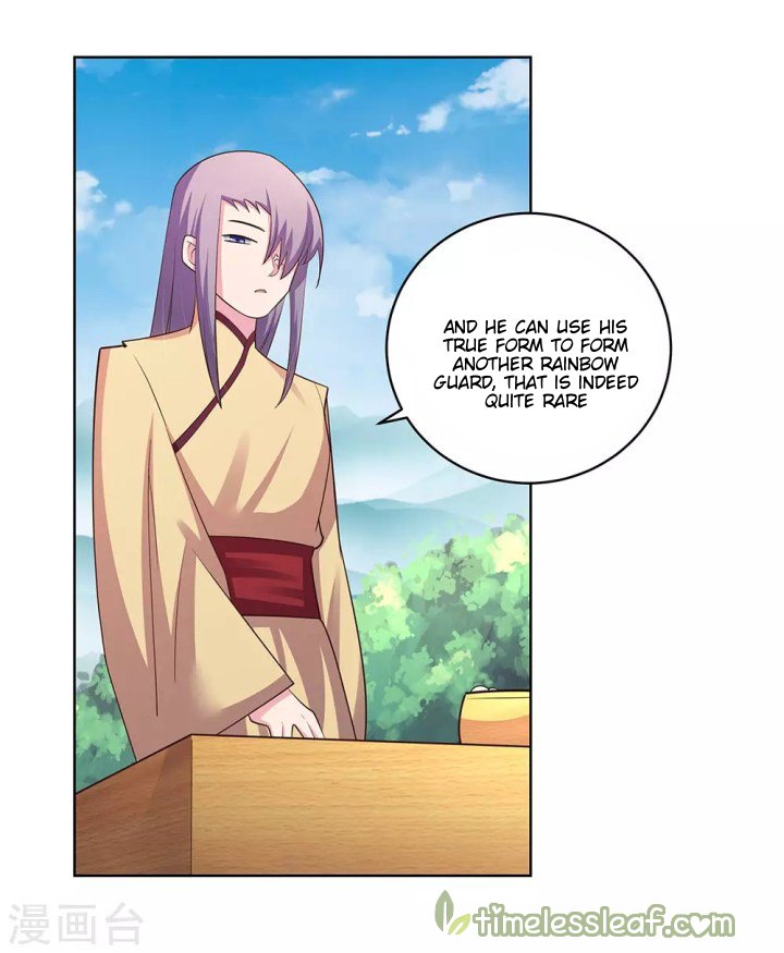 Page 6 of Chapter 104