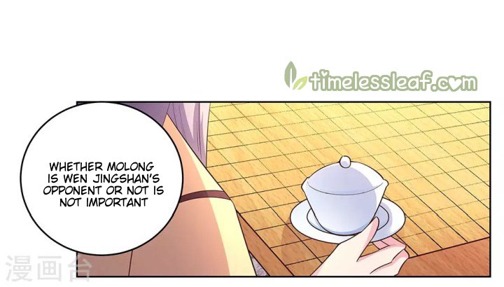 Page 8 of Chapter 104