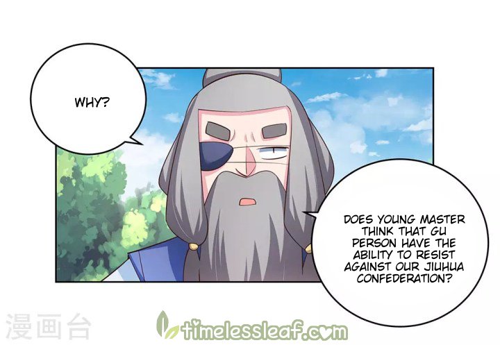Page 14 of Chapter 104
