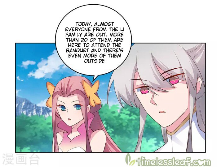 Page 1 of Chapter 105.5