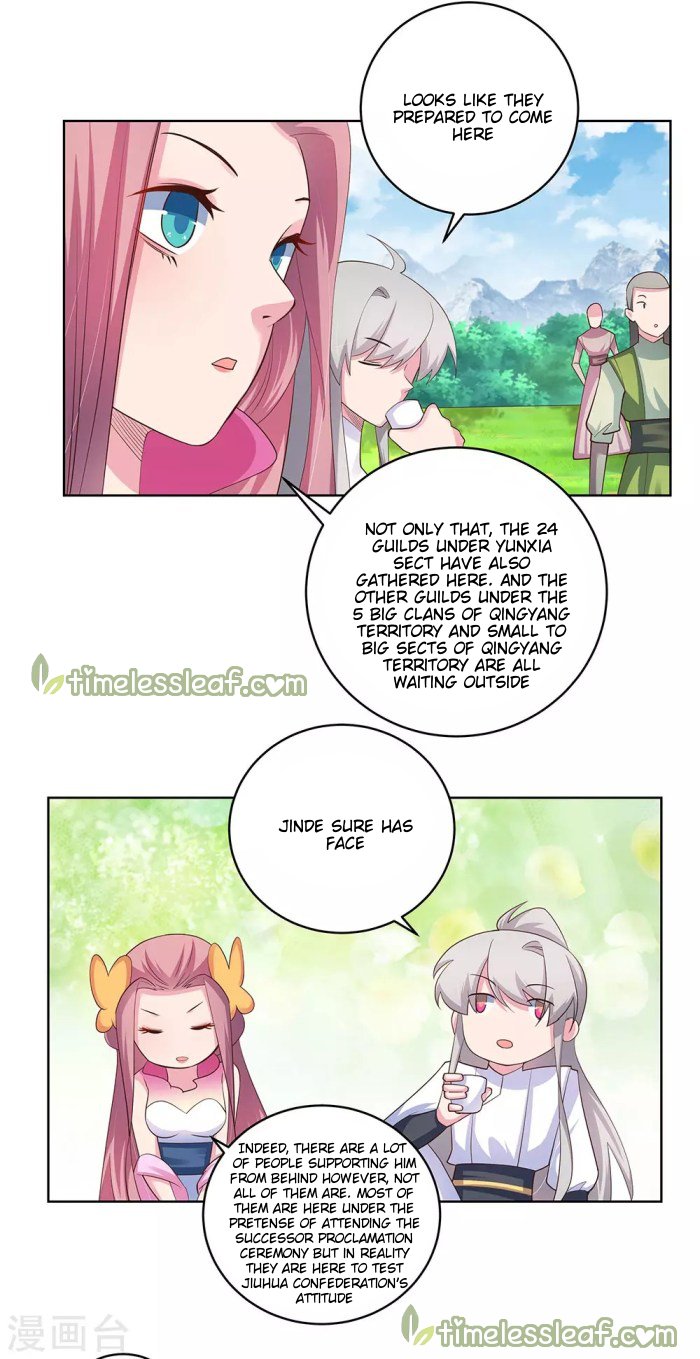 Page 3 of Chapter 105.5