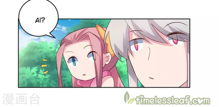 Page 4 of Chapter 105.5