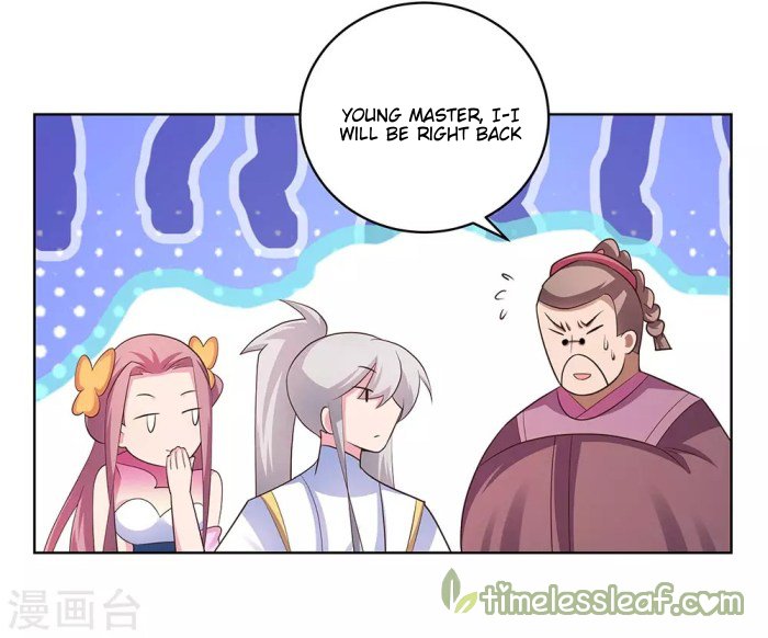 Page 7 of Chapter 105.5
