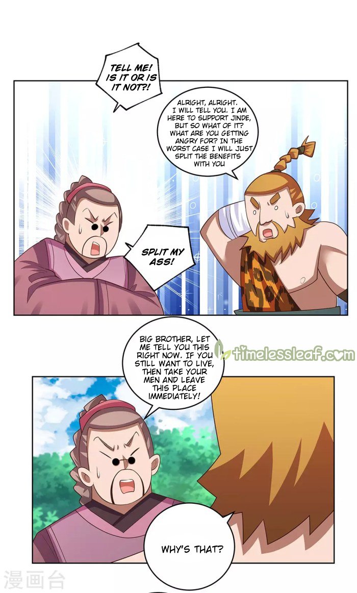 Page 11 of Chapter 105.5