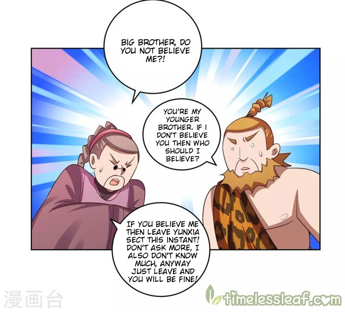 Page 12 of Chapter 105.5