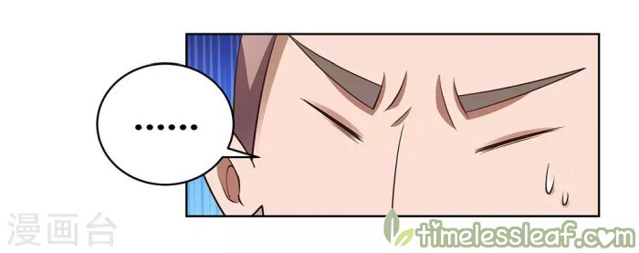 Page 13 of Chapter 105.5