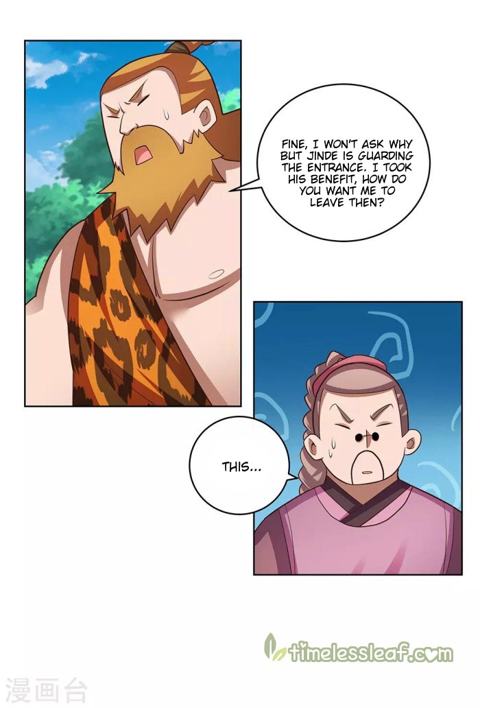 Page 14 of Chapter 105.5