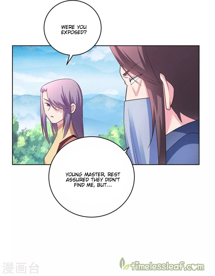 Page 1 of Chapter 105
