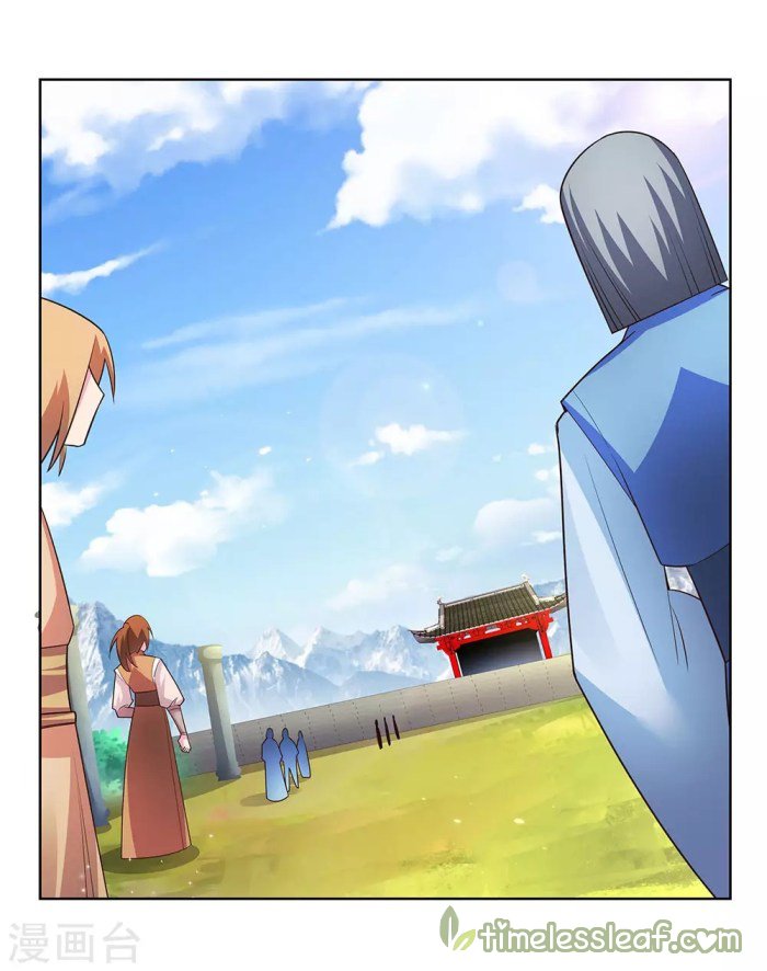 Page 2 of Chapter 105