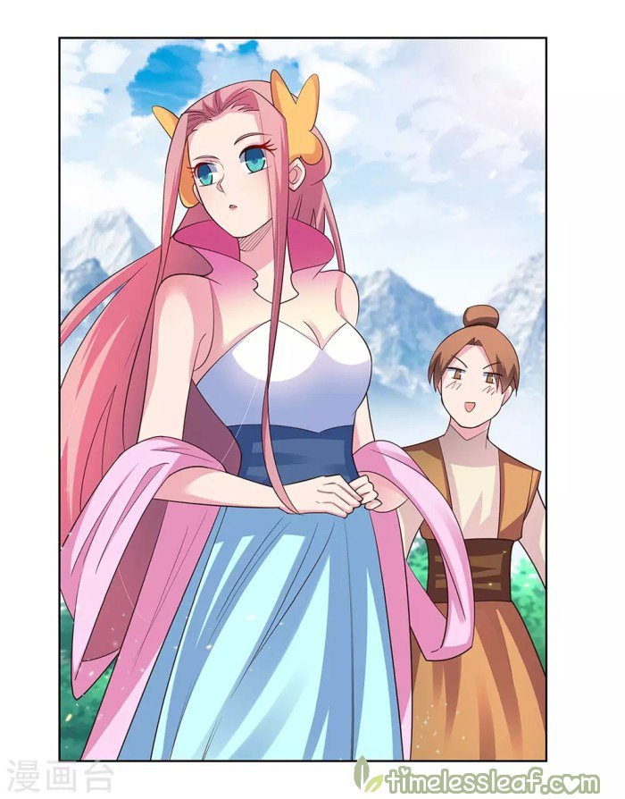 Page 4 of Chapter 105