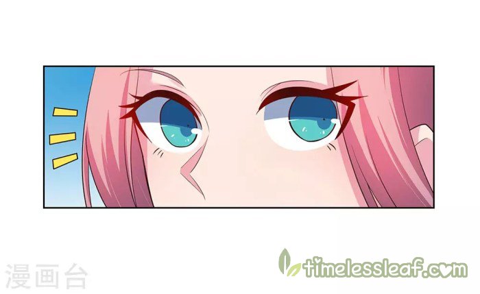 Page 5 of Chapter 105