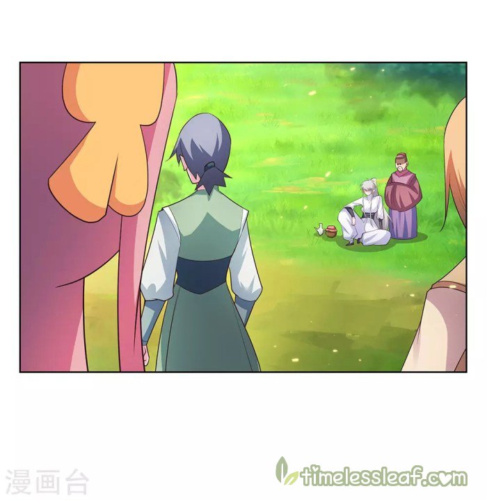 Page 6 of Chapter 105