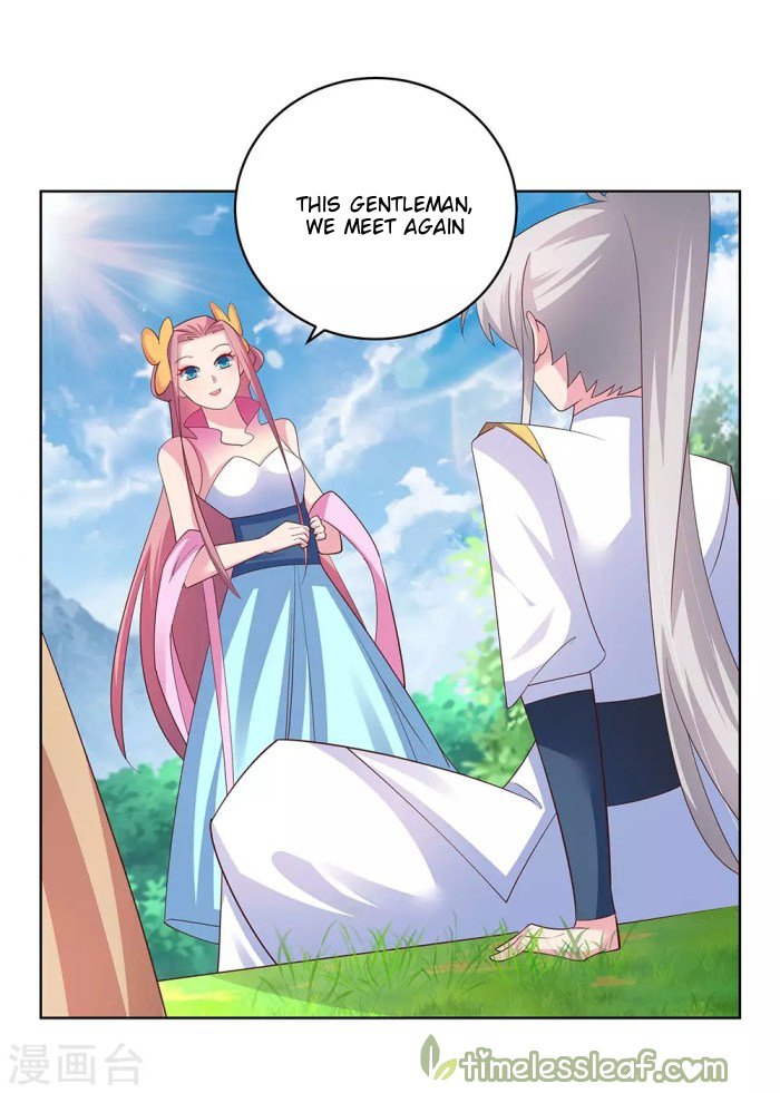 Page 7 of Chapter 105