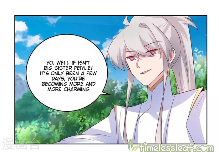 Page 8 of Chapter 105