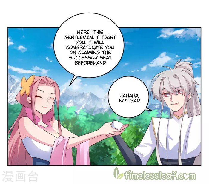 Page 11 of Chapter 105