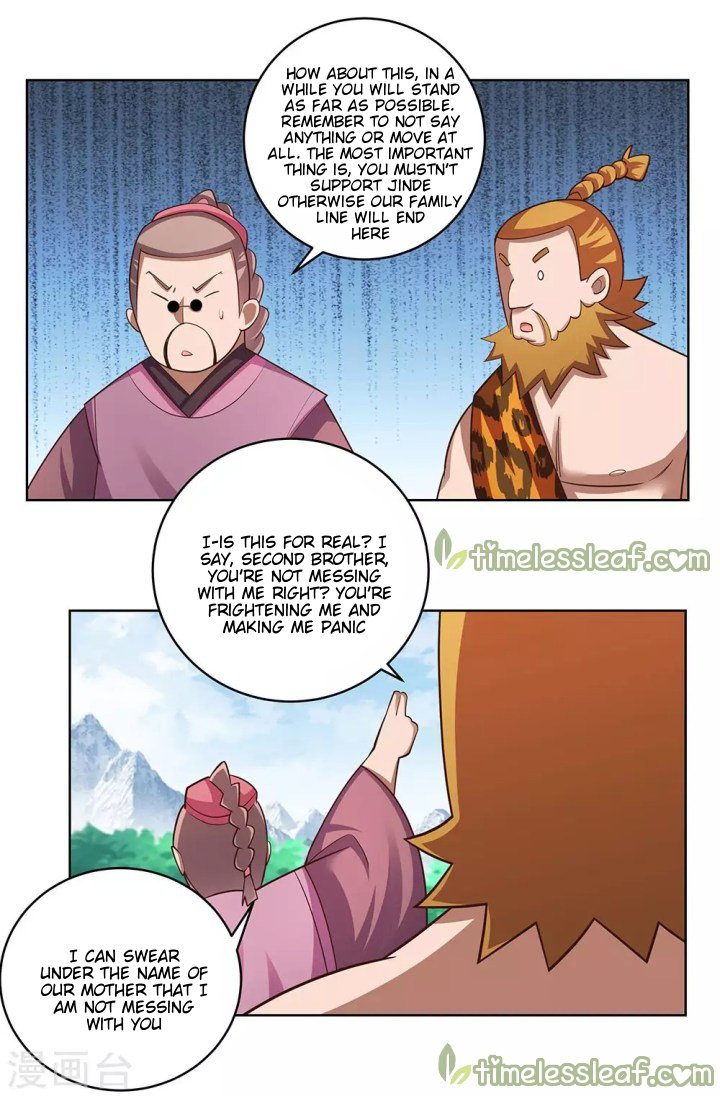 Page 1 of Chapter 106