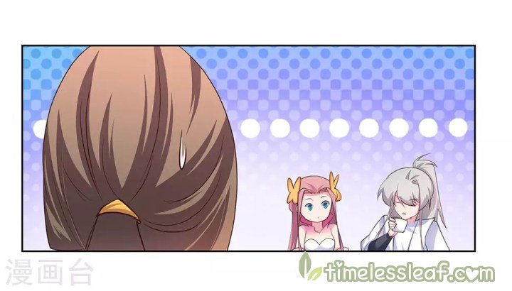 Page 11 of Chapter 106