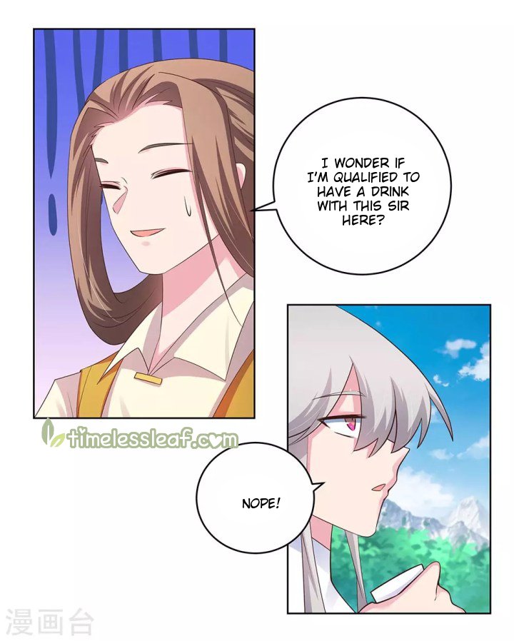 Page 12 of Chapter 106
