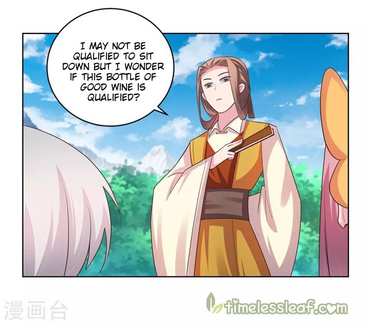 Page 13 of Chapter 106