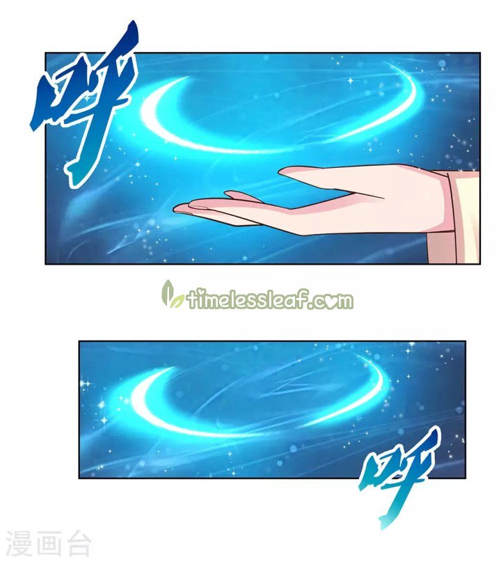 Page 1 of Chapter 106.5