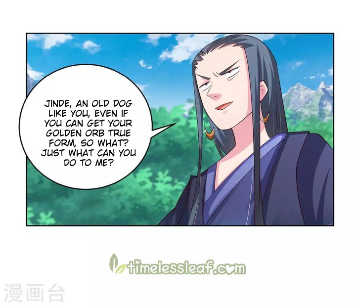 Page 4 of Chapter 107.5