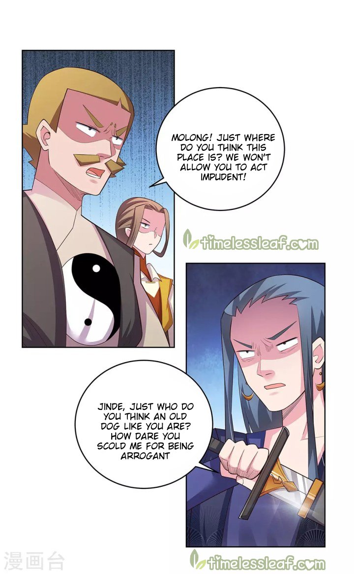 Page 5 of Chapter 107.5