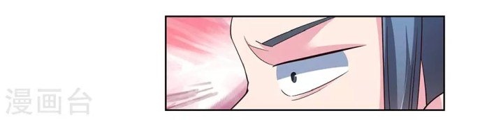 Page 7 of Chapter 107.5
