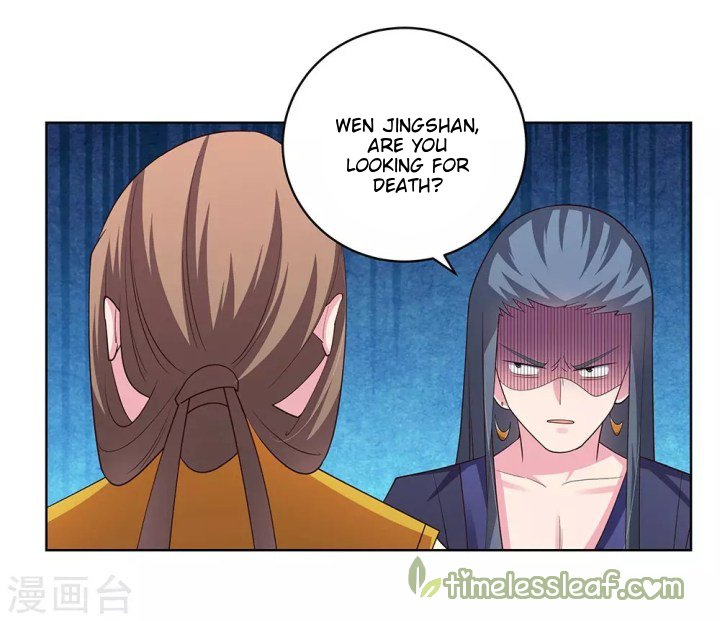 Page 9 of Chapter 107.5