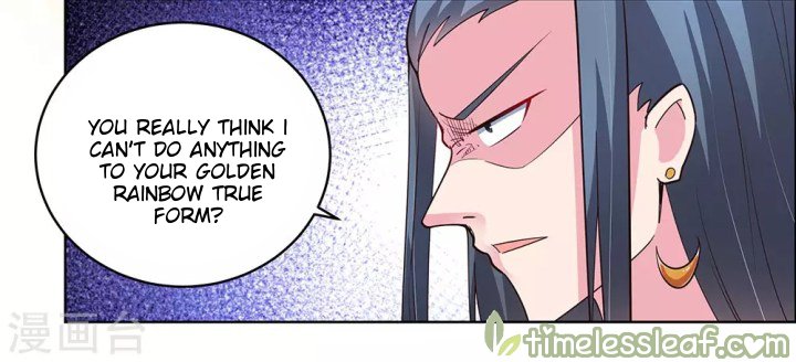Page 12 of Chapter 107.5