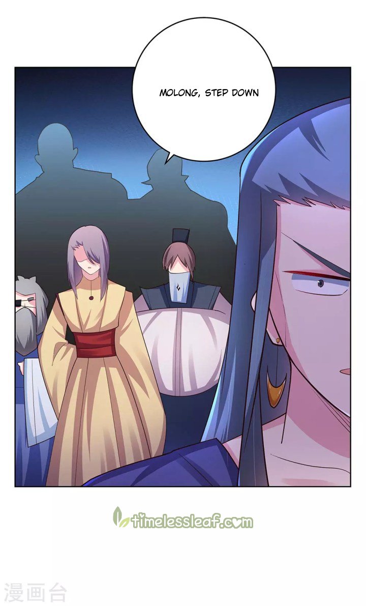 Page 13 of Chapter 107.5