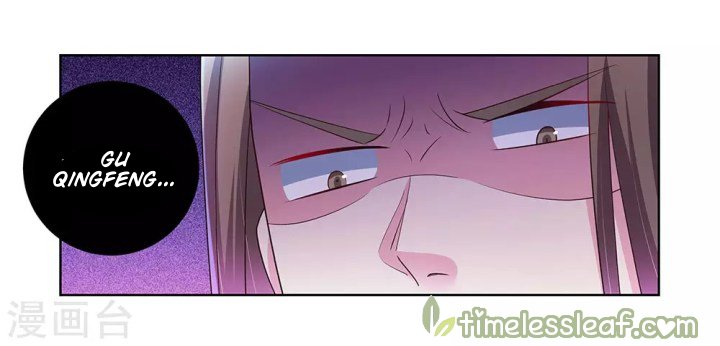 Page 6 of Chapter 107