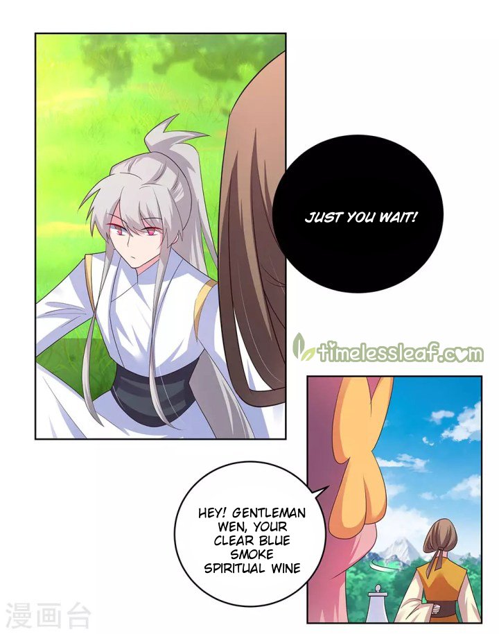 Page 7 of Chapter 107