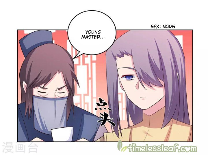 Page 2 of Chapter 108.5